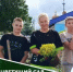 Цветущий сад - Администрация Стерлитамакского района