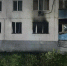 Три человека пострадали при пожаре на улице Тухвата Янаби в Уфе - ProUral.Info