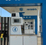 Ростанефть в Оренбурге 18 августа - Ural56.Ru