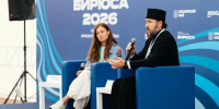 На «Бирюсе» выступил руководитель молодежного отдела Красноярской епархии - Епархия