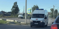 Скорая помощь - Газета Бийский рабочий