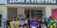 Смена «Взросление» – для педагогов и наставников. - Андроповский район