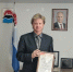 Новое назначение в минздраве Приамурья  важный пост занял бывший замминистра здравоохранения Камчатки - Amur.Life