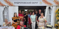 Аграрный праздник в Минеральных Водах. - Андроповский район