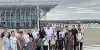 Профориентация на площадке «Минводы-ЭКСПО». - Андроповский район