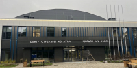 Центр стрельбы из лука в Казани проходит проверку Госстройнадзора РТ - Инспекция государственного строительного надзора
