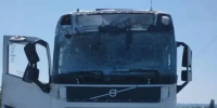 Один человек погиб, 20 ранены при атаках ВСУ на Белгородскую область 17 августа - Мир Белогорья