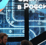 В Тяньцзине открылся фестиваль «Сделано в России»: амурские производители представляют свои товары - gtrkamur.ru - ГТРК Амур