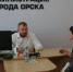 Суббота — для СВОих, понедельник — для всех - Город Орск