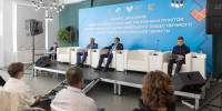В Тульской области дан старт работе Совета сельских старост и ТОС - ИА Тульская пресса.Ru