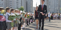 Юрист рассказал, как взять выходной на 1 сентября - РТВ-Подмосковье