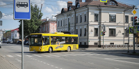 автобус 39 - Рыбинские Известия