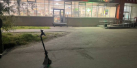 В Усинске пьяный самокатчик сбил ребенка - Bnkomi.Ru