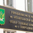 В Северодвинске жесткий спор из-за парковки вылился в компенсацию морального вреда - Tv29.Ru