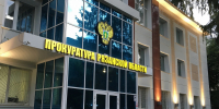 Прокуратура взяла на контроль соблюдение прав пострадавших при атаке беспилотников - RyazPressa.Ru