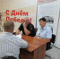 В Самаре транспортные полицейские провели акцию Час пассажира - НИА Самара