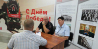 В Самаре транспортные полицейские провели акцию Час пассажира - НИА Самара