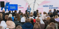 На форуме «Команда 29» в Каргополе обсудили традиционные ценности и их роль в жизни общества - Единая Россия