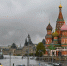 Желтый уровень опасности объявлен в Московском регионе из-за грозы с дождем - M24.Ru