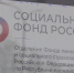 Со следующего года изменятся правила учета стажа при уходе за пожилыми или инвалидами - ГТРК Карелия