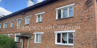 В Воротынске местный житель заключен под стражу за смертельное избиение знакомого - Следственный комитет