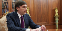 Сергей Кравцов рассказал об отдыхе более 1,35 млн детей в оздоровительных лагерях в июле - Говорит Москва