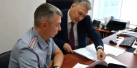IMG_20260818_085051.png - УФСИН по Чувашской Республике