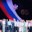 IMG_20260818_082625.png - УФСИН по Чувашской Республике