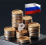 Бюджетная картина I полугодия: дефицит на федеральном уровне и профицит внебюджетных фондов - ИА Медиа Ток