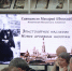 Профессор богословского факультета Н. Н. Павлюченков принял участие в «Макарьевских встречах» - ПСТГУ