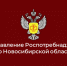 Важная информация - Куйбышевский район