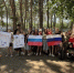 Самарские росгвардейцы провели патриотическую акцию ко Дню флага России - Росгвардия