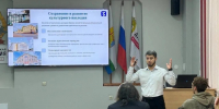 Президентская академия/Киров поздравляет с днём рождения заместителя министра строительства Кировской области Хачукова Амаля Мухамедовича! - Кировский филиал РАНХиГС