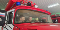 Юные гости пожарной части узнали про технику, экипировку и важные правила по основам безопасности - МЧС