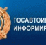 На территории Веселовского района проводится оперативно-профилактическое мероприятие «Школьный автобус» - Веселовский район