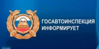 На территории Веселовского района проводится оперативно-профилактическое мероприятие «Школьный автобус» - Веселовский район