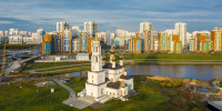 Циклон «Маргарет» принесет в Екатеринбург потепление до +25 градусов - EaNews.Ru