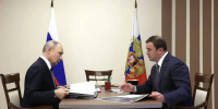 Виталий Хоценко вошёл в топ-10 губернаторов по упоминаемости в соцсетях - 12 канал