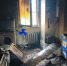 Фото: региональное ГУ МЧС - InformPskov.Ru