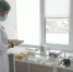 Волгоградская правда - Газета Волгоградская правда
