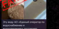 Коммунальщики Дагестана опровергли сообщения об ухудшении качества воды в Хасавюрте - РИА Дагестан
