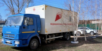 Фото: Центр общественного здоровья и медицинской профилактики - Алтайская правда