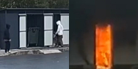 В Петрозаводске подростки подожгли новые дорогие мусорные баки - Gubdaily.Ru