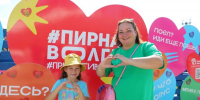 «Пир на Волге» впервые пройдет на новой площадке - Культура Ярославии
