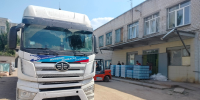 Татарстан передал 2050 рюкзаков школьникам Лисичанска и Рубежного - ИА Татар-информ
