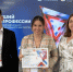 Липчанка поборется за миллион рублей на всероссийском конкурсе в рамках нацпроекта «Кадры» - Знамя Октября