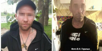 В Тавде задержали ограбивших пенсионерку мужчин - УралПолит.Ru