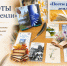 "Поэты родной земли" - Межпоселенческая библиотека