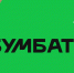 На Вологодчине продолжается летний сезон «бумажной битвы» - Правительство Вологодской области