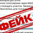 Уважаемые жители округа!. - Бабаевский муниципальный округ